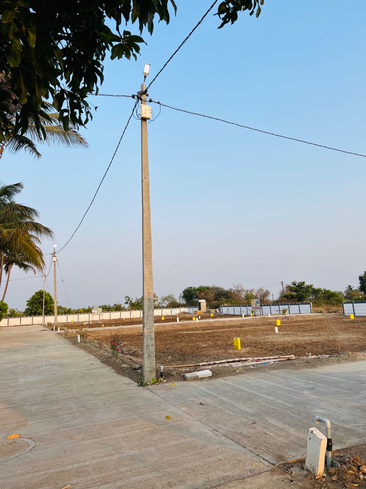 Shree Ram Park Gallery 5